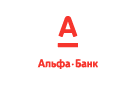 Банк Альфа-Банк в Слободе (Воронежская обл.)